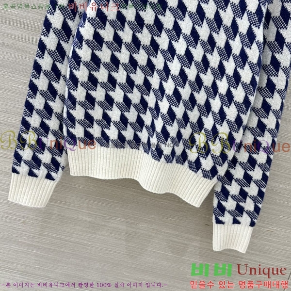 ���� ��� ������ DO244506-9