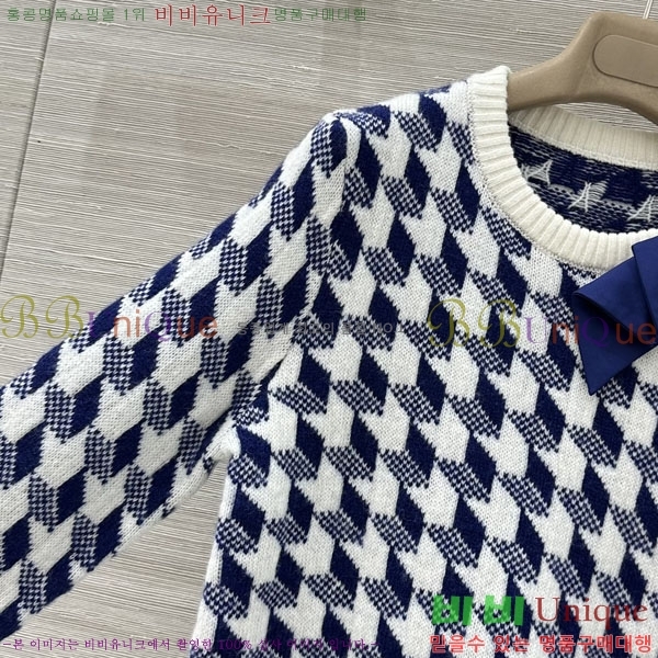 ���� ��� ������ DO244506-9