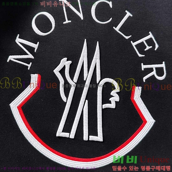 ���� ��**�� ������ MO234725-1