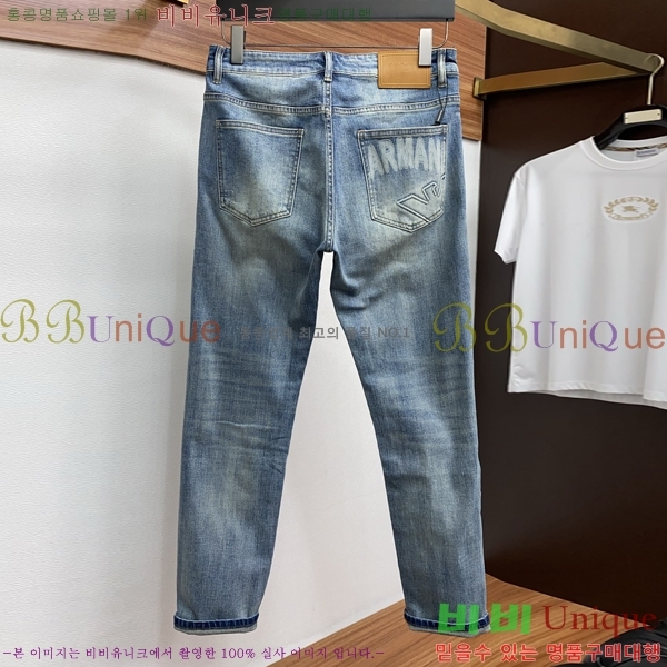 ���� �˸��� ���� A96756