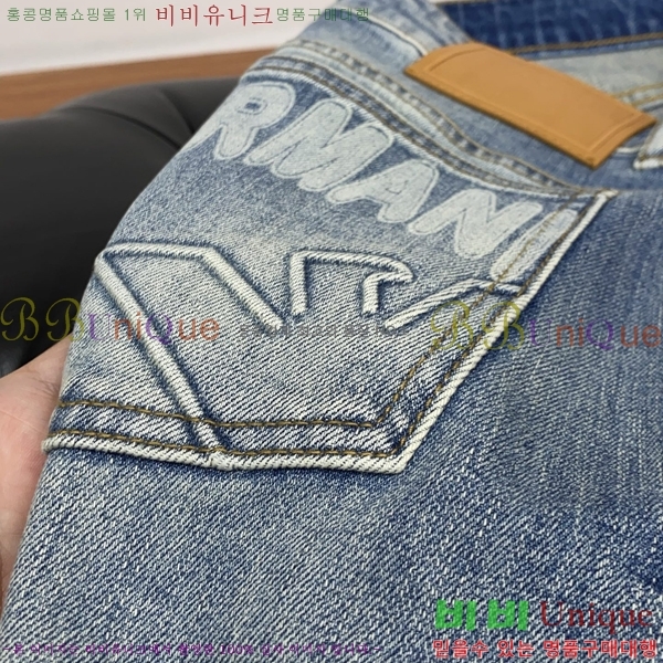 ���� �˸��� ���� A96756