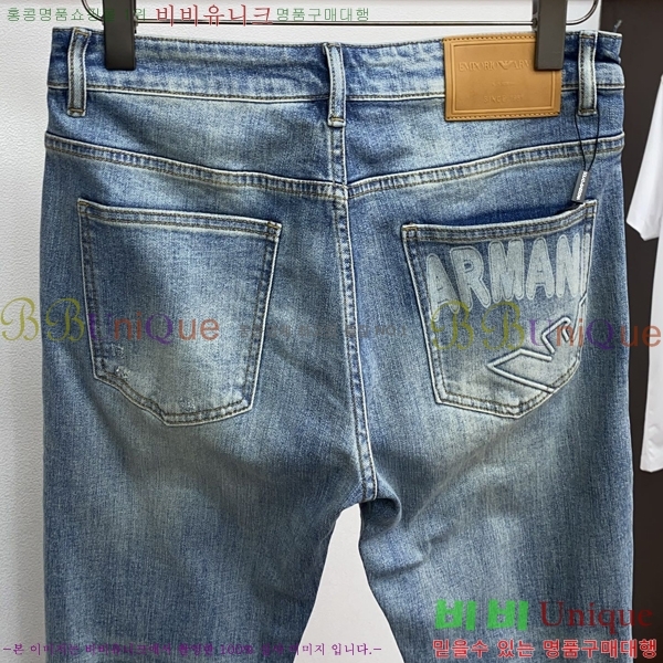 ���� �˸��� ���� A96756