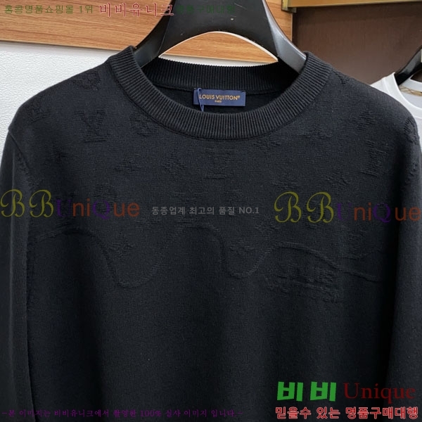 ���� ���̺��� ������ LV8757465-2