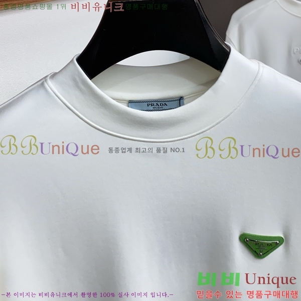 ���� ����� ������ P9683277-1