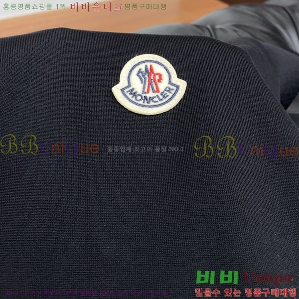 ���� ��**�� ���� Ƽ���� MO2461882-1