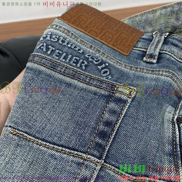 ���� ��� ���� DO415952