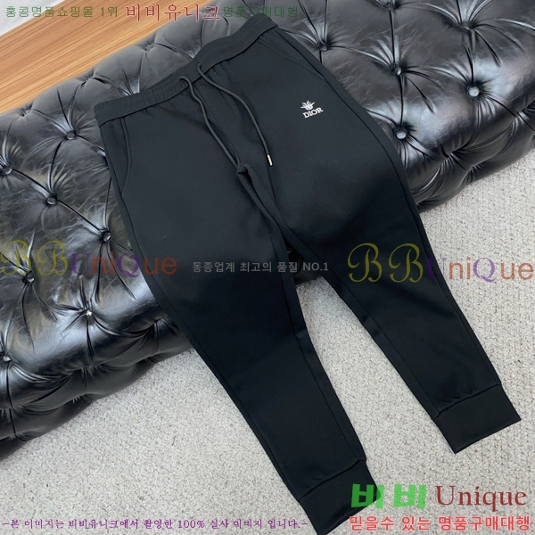 ���� ��� ���� DO41595