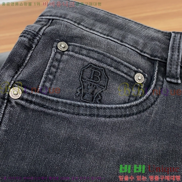 ���� ���ڷ� ��ġ�ڸ� ���� BC443981