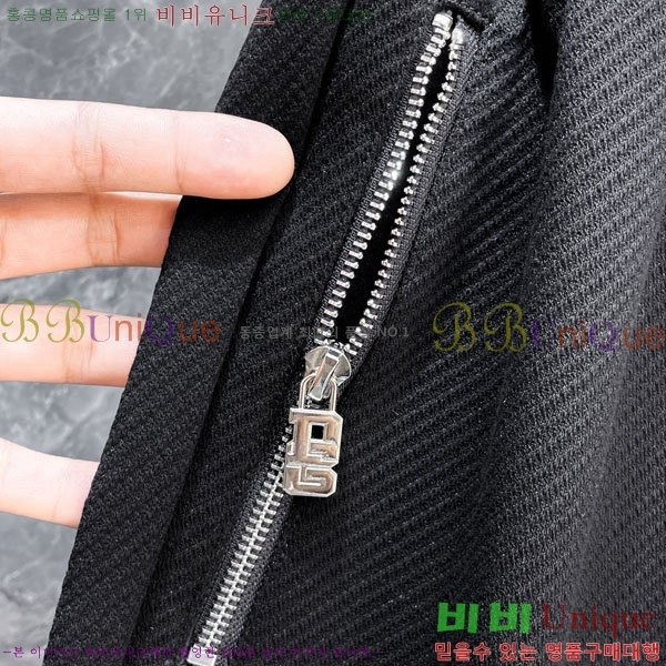 ���� ��� ���� DO415950