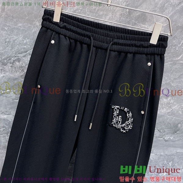 ���� ��� ���� DO415947