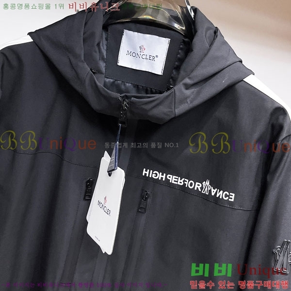 ���� ��**�� ���� MO780958-1