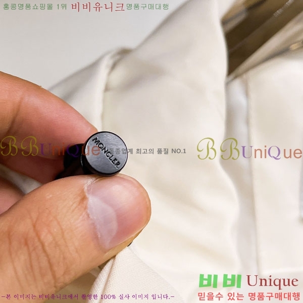 ���� ��**�� ���� MO780958-2