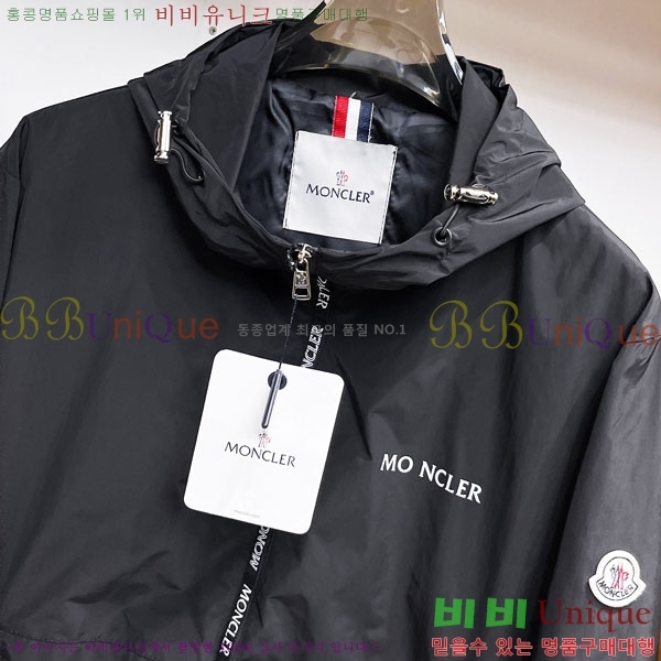 ���� ��**�� ���� MO780960