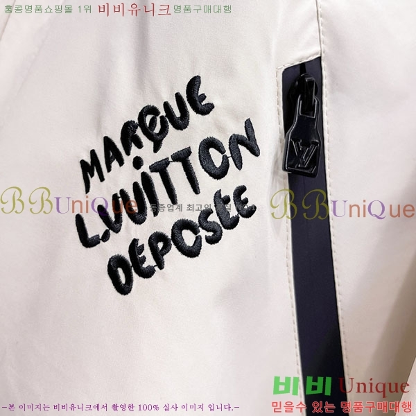 ���� ���̺��� ���� L489779-1