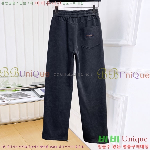 ���� ���̺��� ���� LV468295