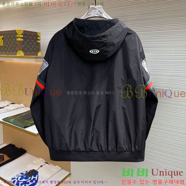 ���� ���� ���� GU51898