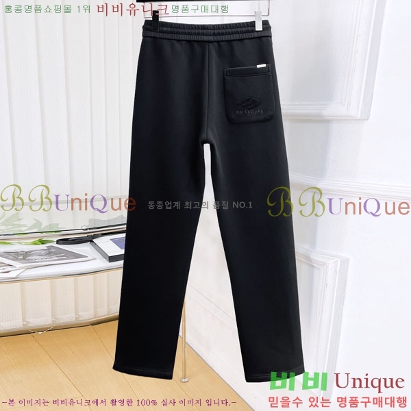 ���� �߷��þư� ���� BA256414