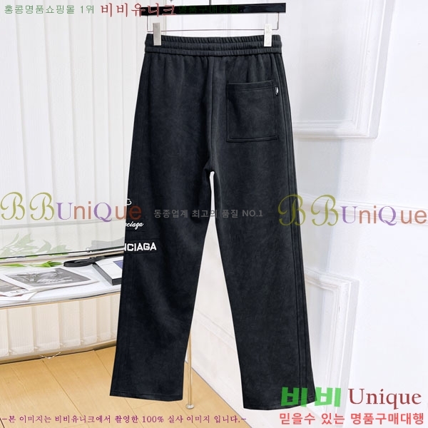 ���� �߷��þư� ���� BA256409-2