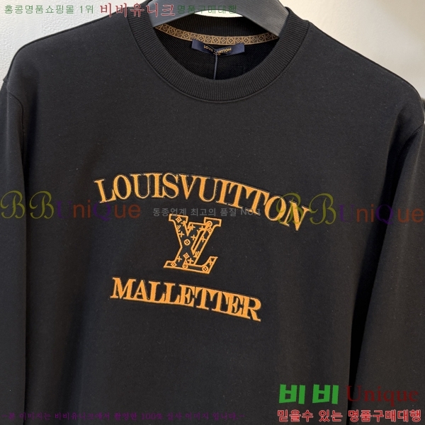 ���� ���̺��� ������ LV3256510-2