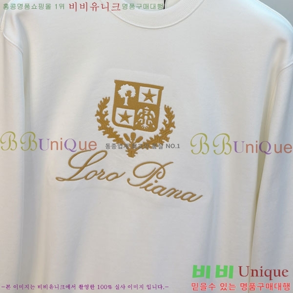 ���� ��**�Ƴ� ������ LP916768-2