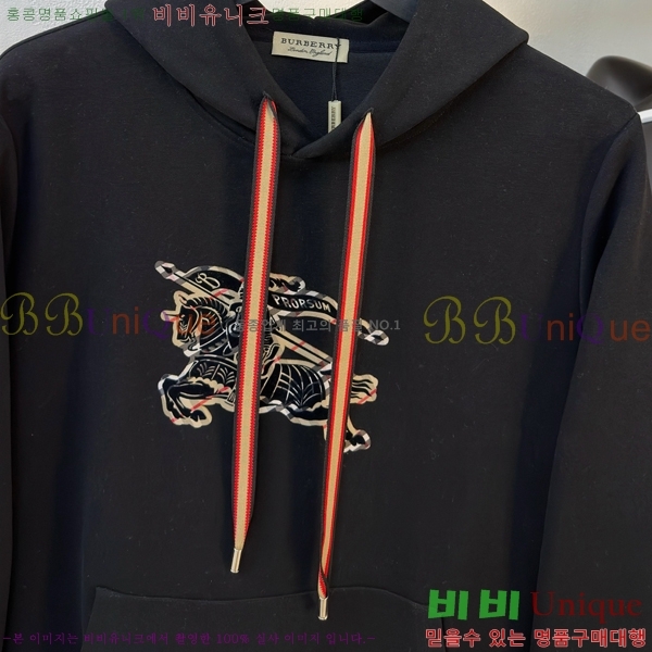 ���� ������ ������ B8452742-1