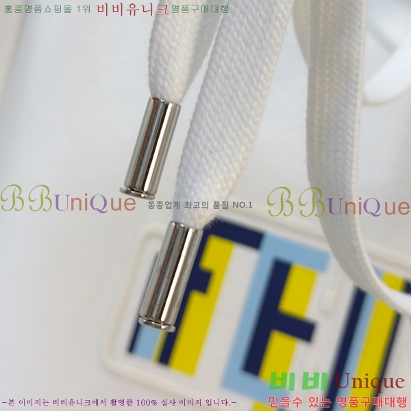 ���� ��� ������ FD987267-1