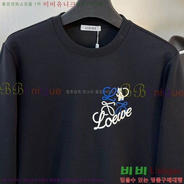 ���� �ο��� ������ LW242397-2