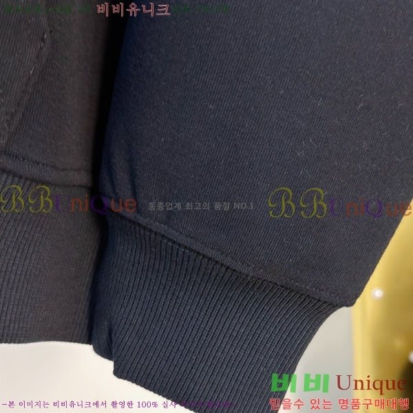 ���� ���̺��� ������ LV3256508-1