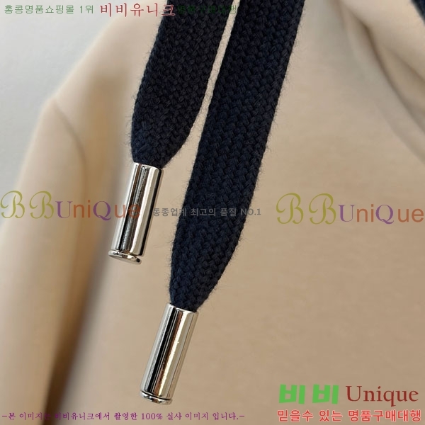 ���� ���̺��� ������ LV3256493-1