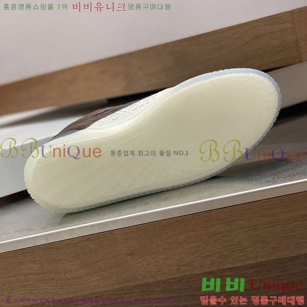 ���� ��**�� ����Ŀ�� M329745-1