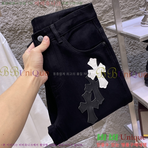 ���� ũ������ û���� CH248390-1