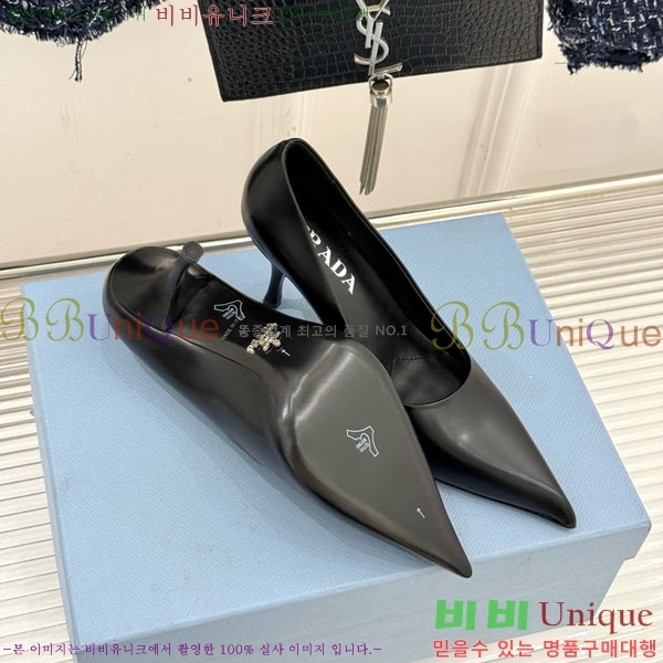 ����� ������ �� 33P7253930-3 �� 8.5cm