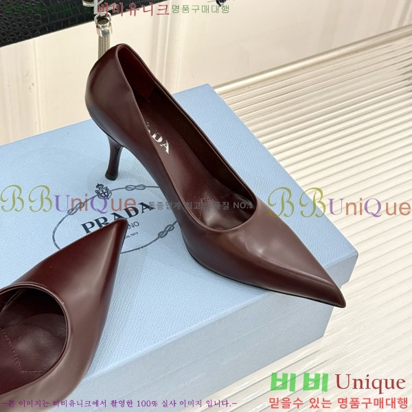 ����� ������ �� 33P7253930-1 �� 8.5cm