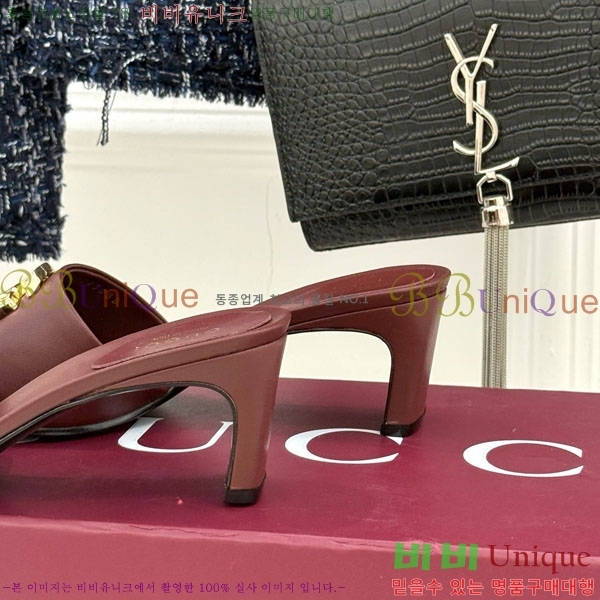 ���� �����̵� ���� 28G4263521-1