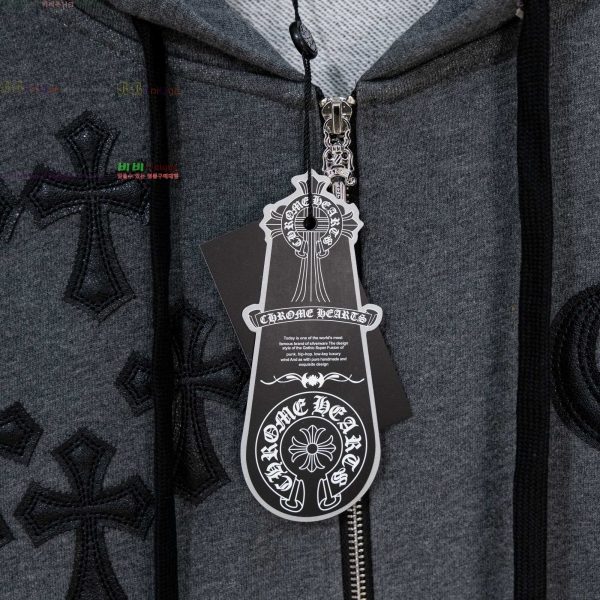 ���� ũ������ �ĵ� ���� CH432806