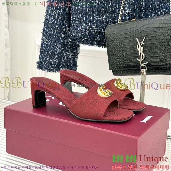 ���� �����̵� ���� 28G4263521-5