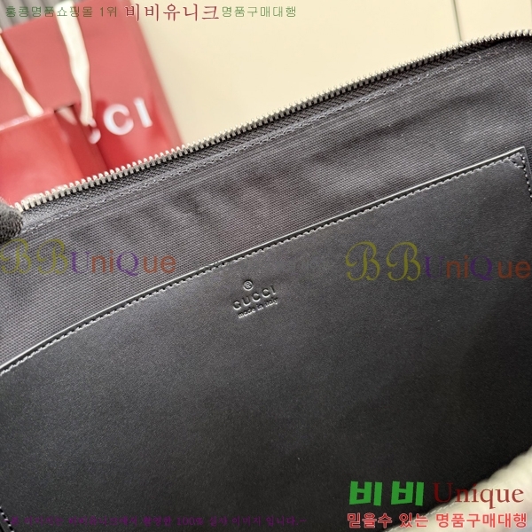 #���� GG ������ �Ŀ�ġ 850223-201