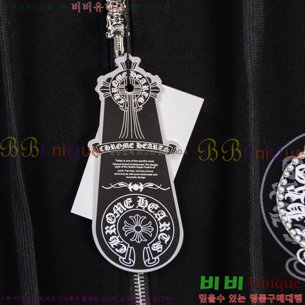 ���� ũ������ �ĵ� ���� CH432809