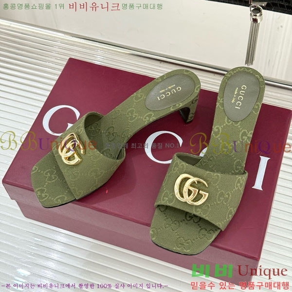 ���� �����̵� ���� 28G4263521-8