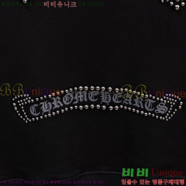 ���� ũ������ �ĵ� ���� CH432810