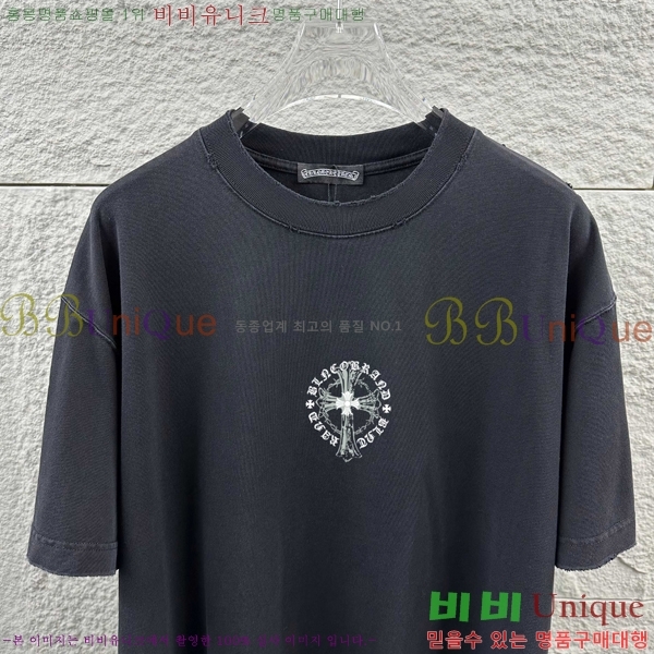 ���� ũ������ ���� Ƽ���� CH816749-1