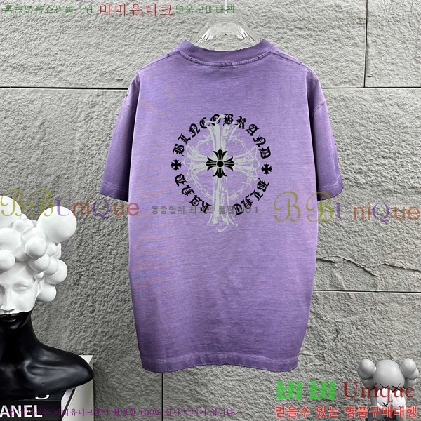 ���� ũ������ ���� Ƽ���� CH816749-2