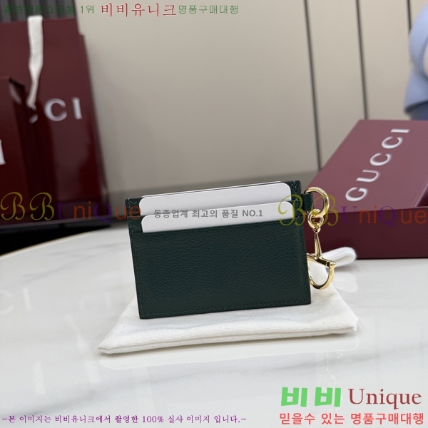 #���� ī������ ���� Ȧ���� ī�� ���̽� 855651-101