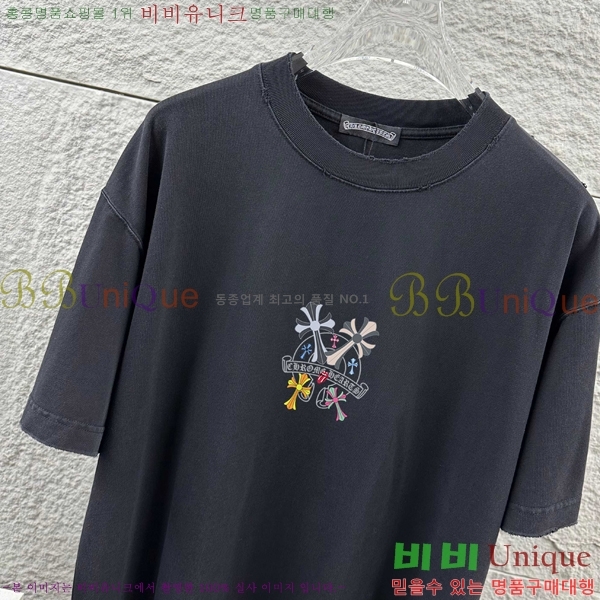 ���� ũ������ ���� Ƽ���� CH816749-4