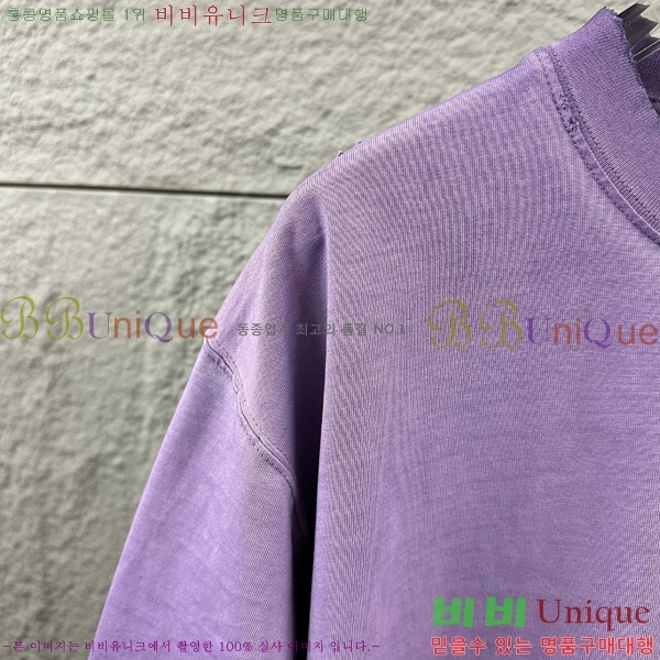 ���� ũ������ ���� Ƽ���� CH816749-5