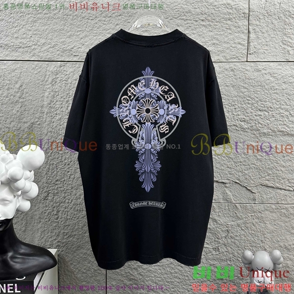 ���� ũ������ ���� Ƽ���� CH816749-7