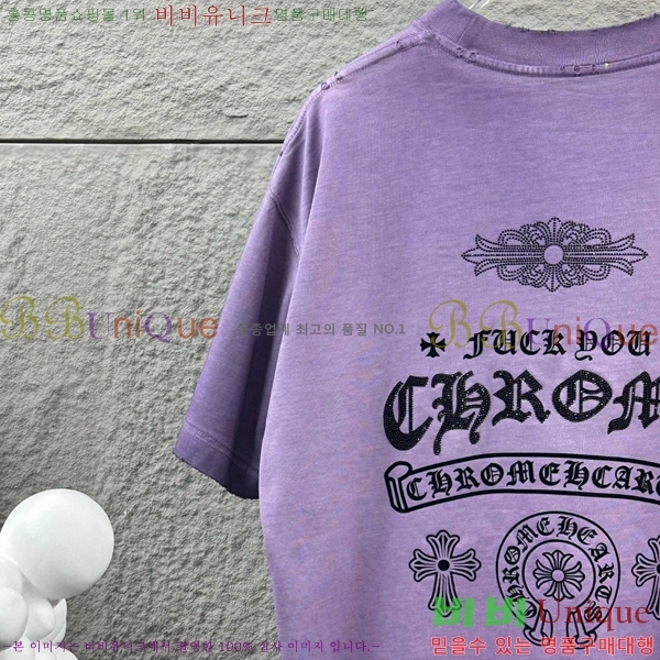 ���� ũ������ ���� Ƽ���� CH816750-2