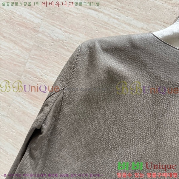 ���� �����޽� ��Ŷ HE235066-1