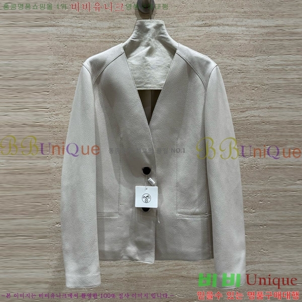 ���� �����޽� ��Ŷ HE235066-3