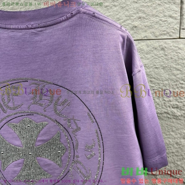 ���� ũ������ ���� Ƽ���� CH816751-4